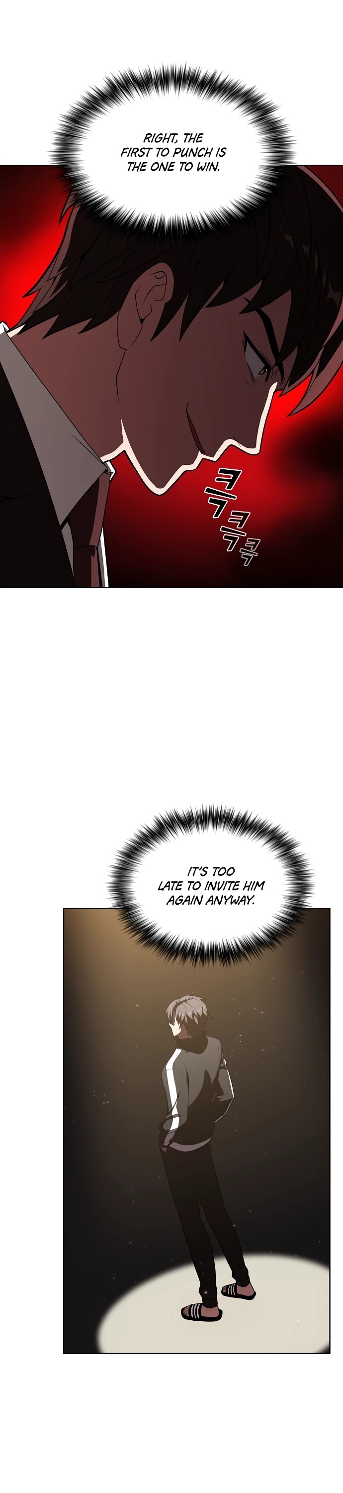 The Tutorial Tower's Advanced Player Chapter 27 page 26 - Chapter 27