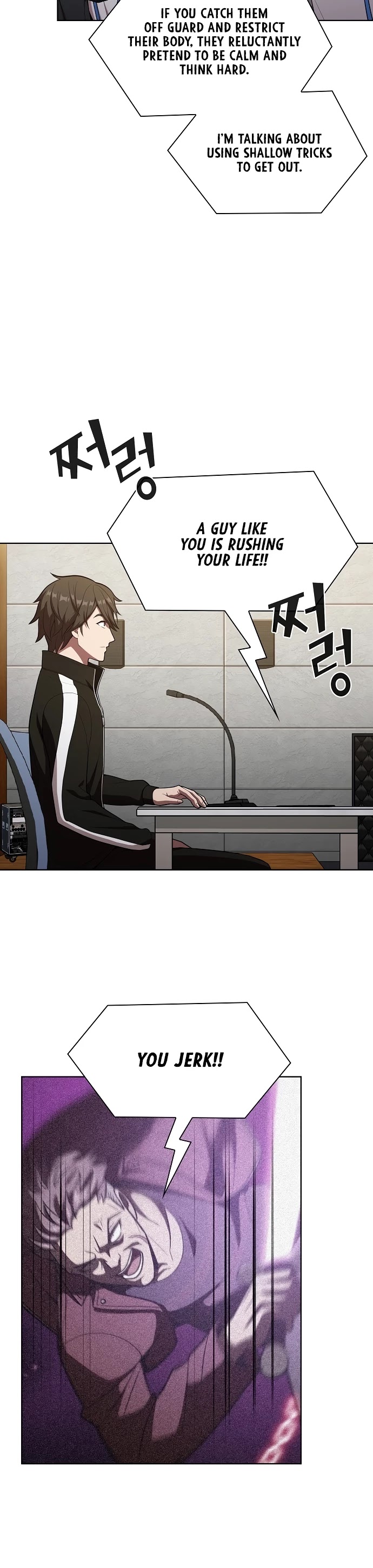 The Tutorial Tower's Advanced Player Chapter 27 page 45 - Chapter 27