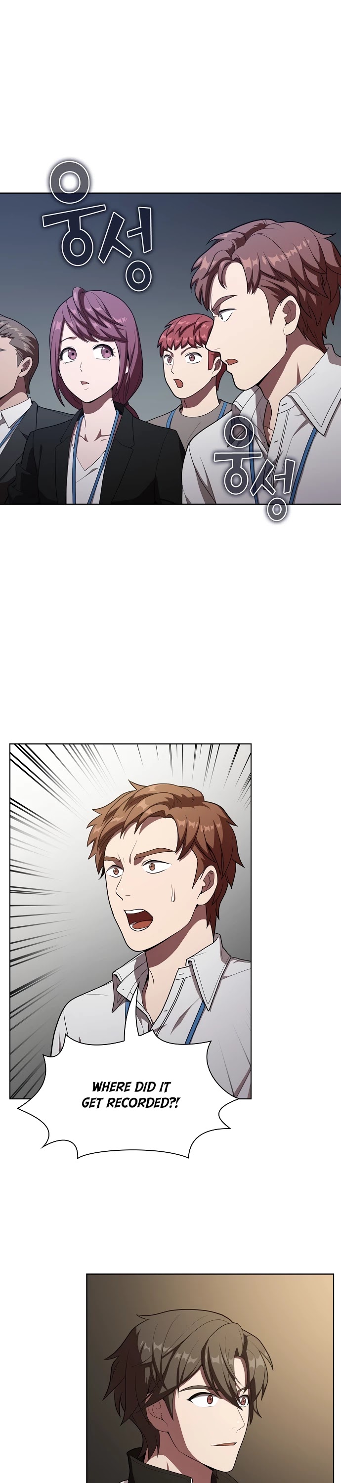 The Tutorial Tower's Advanced Player Chapter 27 page 47 - Chapter 27