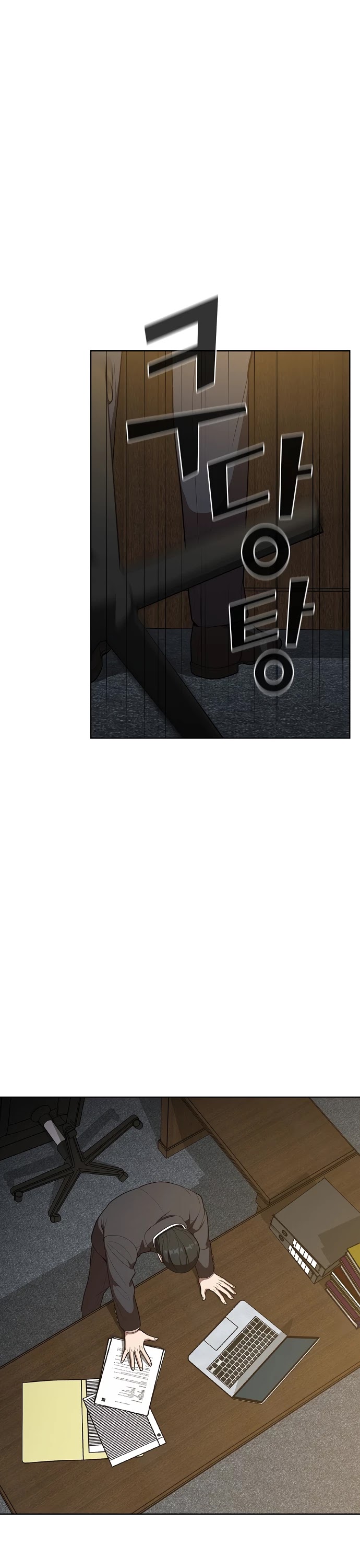 The Tutorial Tower's Advanced Player Chapter 28 page 13 - Chapter 28