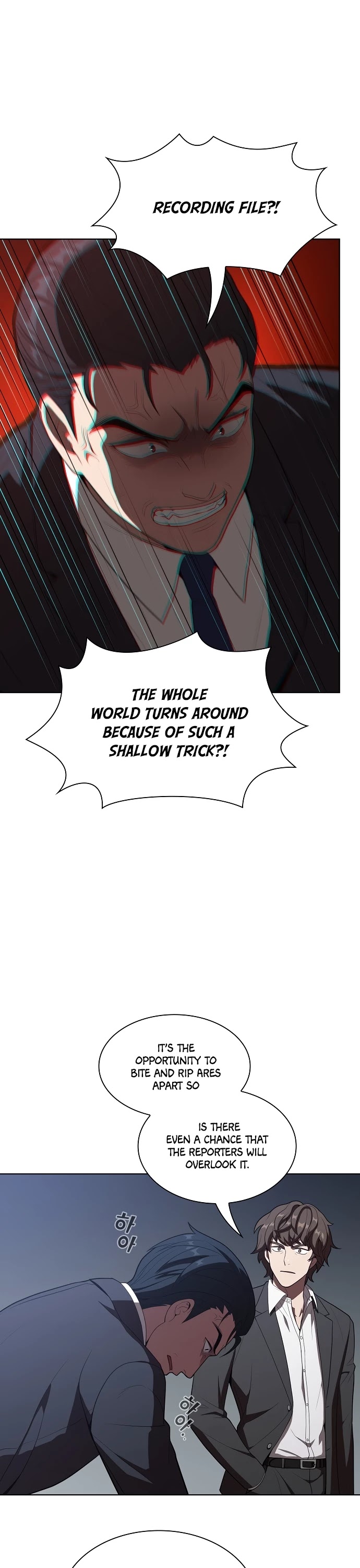The Tutorial Tower's Advanced Player Chapter 28 page 14 - Chapter 28