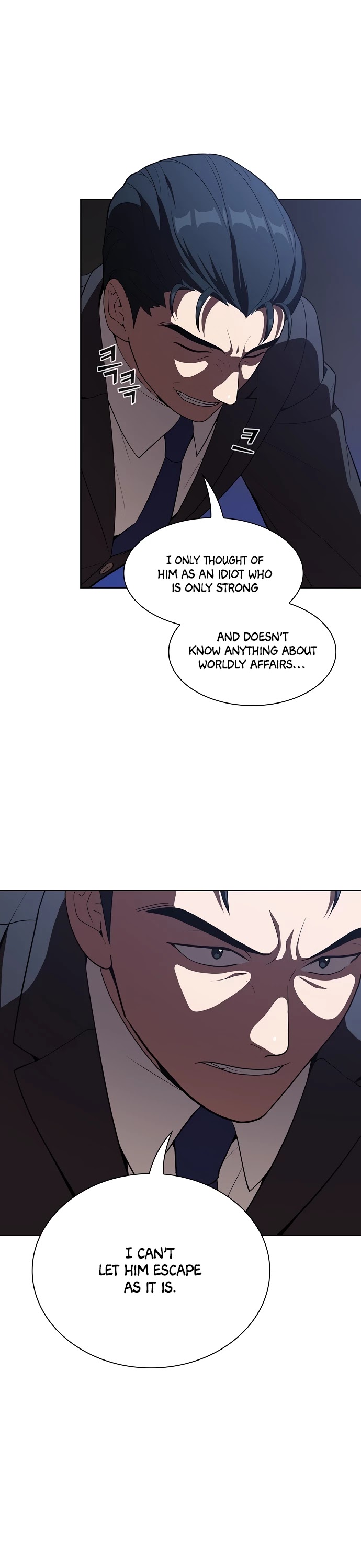 The Tutorial Tower's Advanced Player Chapter 28 page 17 - Chapter 28