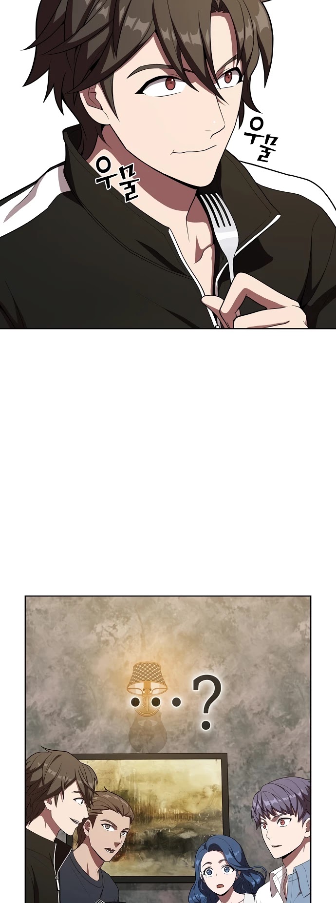The Tutorial Tower's Advanced Player Chapter 28 page 20 - Chapter 28