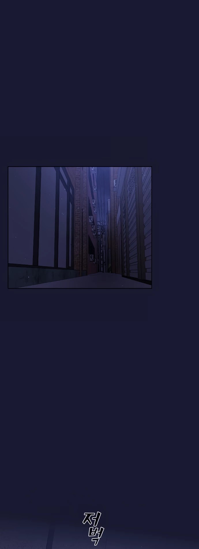 The Tutorial Tower's Advanced Player Chapter 28 page 35 - Chapter 28