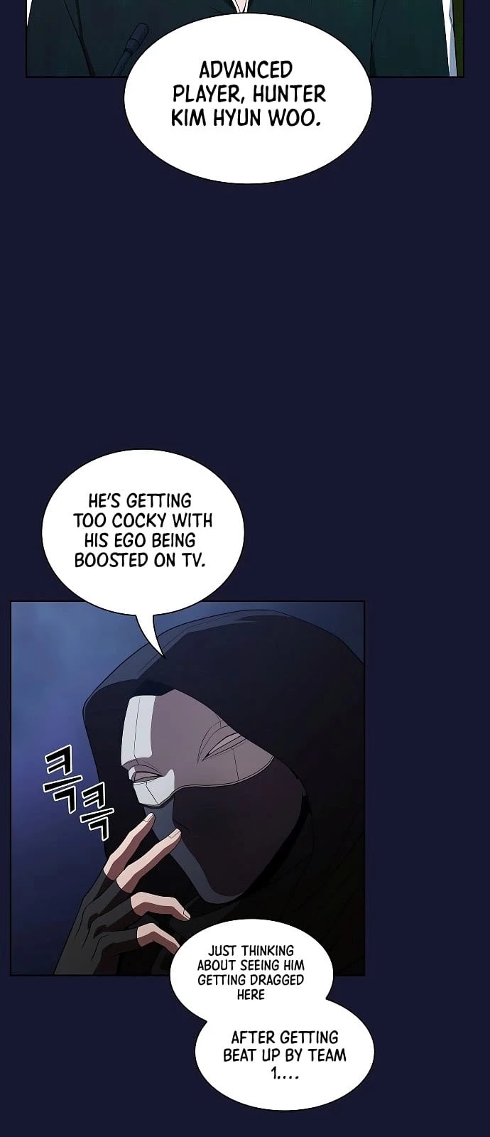 The Tutorial Tower's Advanced Player Chapter 29 page 12 - Chapter 29