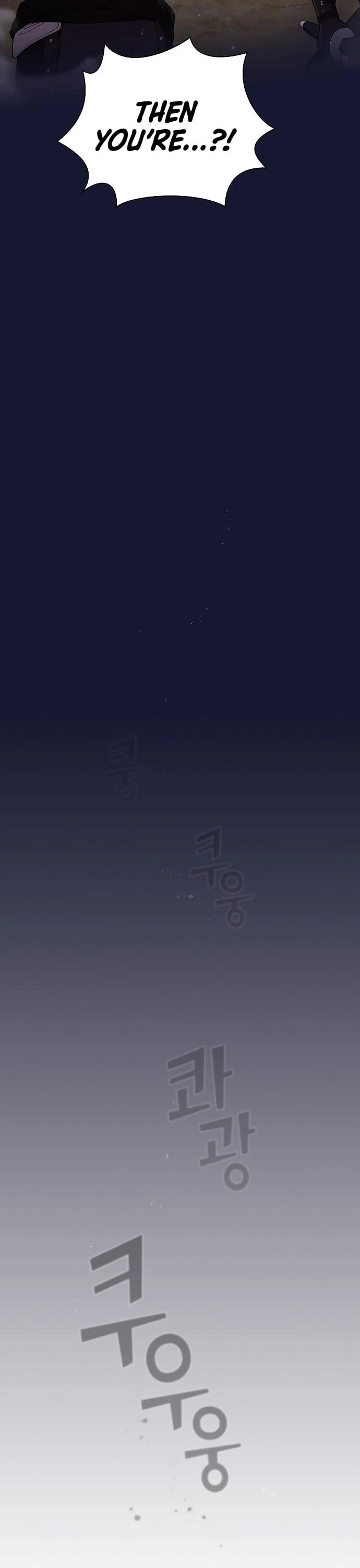 The Tutorial Tower's Advanced Player Chapter 29 page 17 - Chapter 29