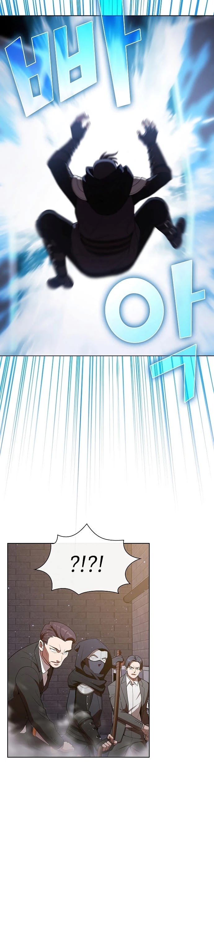 The Tutorial Tower's Advanced Player Chapter 29 page 20 - Chapter 29