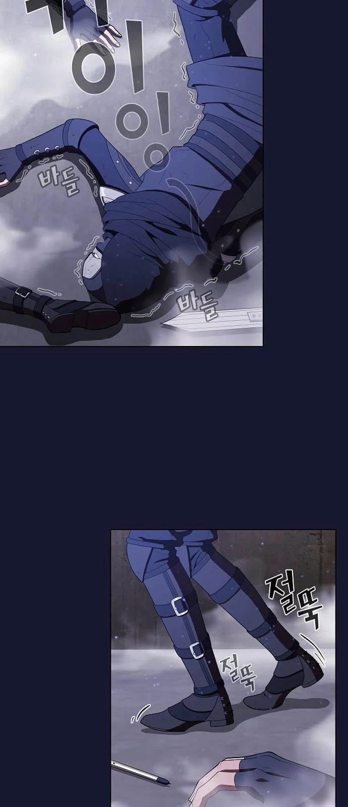 The Tutorial Tower's Advanced Player Chapter 29 page 6 - Chapter 29