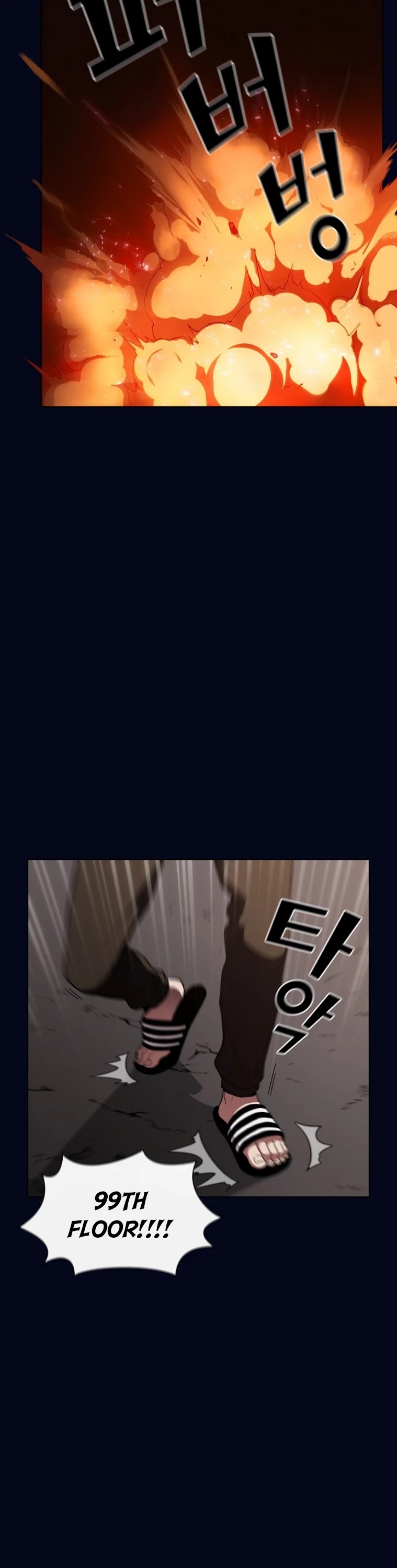 The Tutorial Tower's Advanced Player Chapter 3 page 11 - Chapter 3