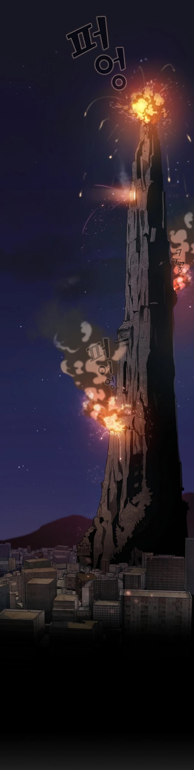 The Tutorial Tower's Advanced Player Chapter 3 page 15 - Chapter 3