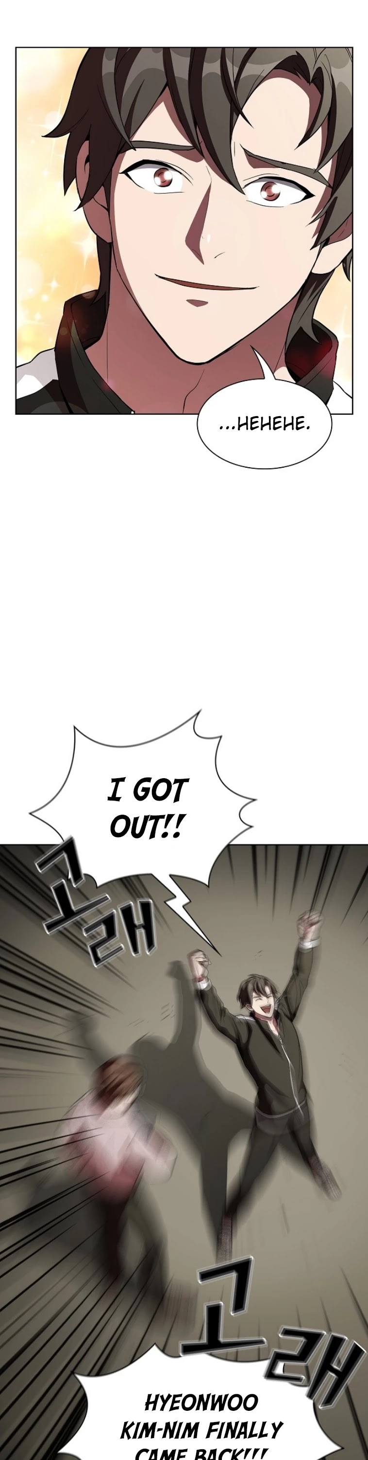 The Tutorial Tower's Advanced Player Chapter 3 page 24 - Chapter 3