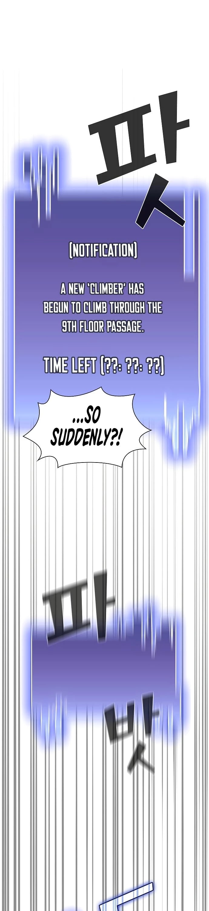 The Tutorial Tower's Advanced Player Chapter 31 page 16 - Chapter 31