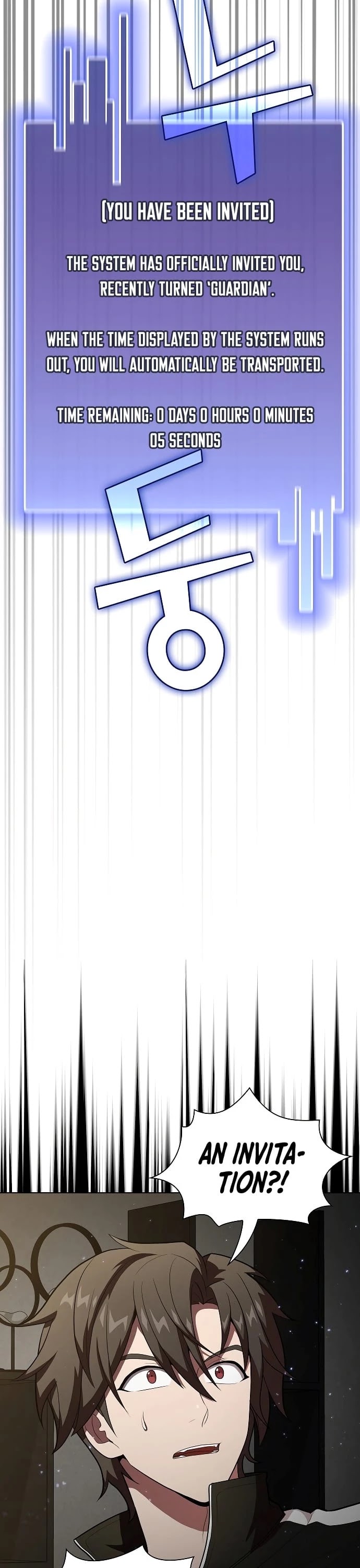 The Tutorial Tower's Advanced Player Chapter 31 page 17 - Chapter 31