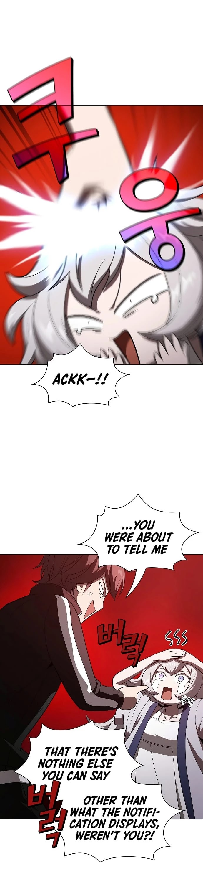 The Tutorial Tower's Advanced Player Chapter 31 page 23 - Chapter 31