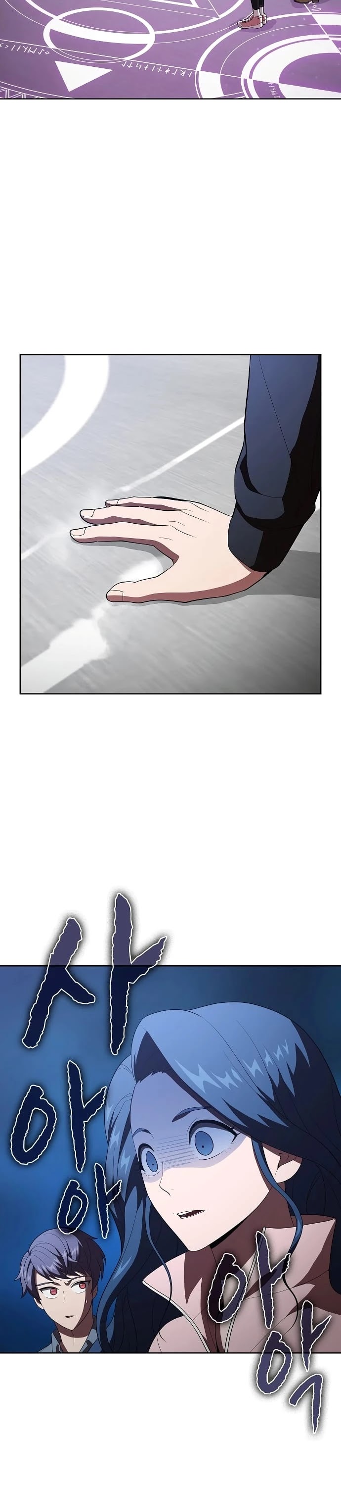 The Tutorial Tower's Advanced Player Chapter 32 page 15 - Chapter 32
