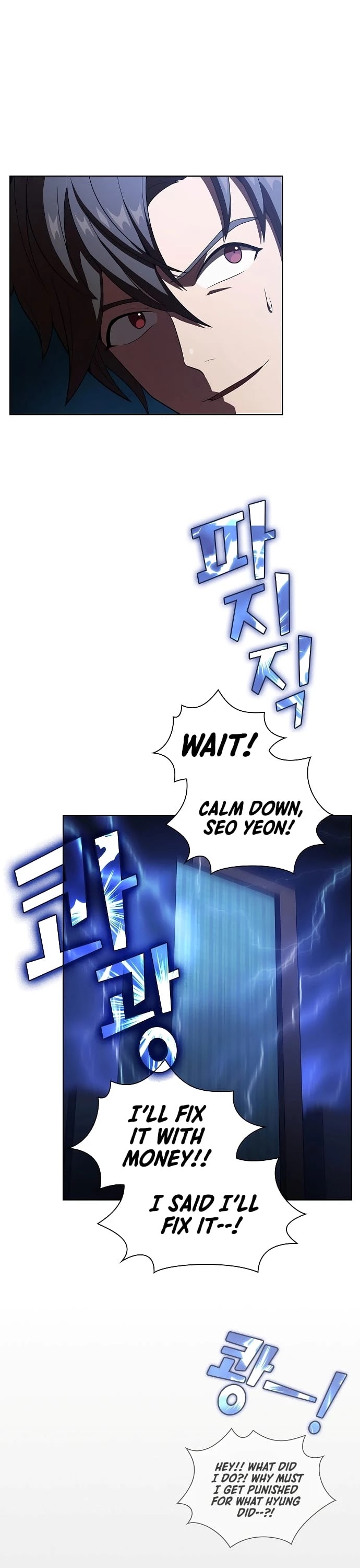 The Tutorial Tower's Advanced Player Chapter 32 page 16 - Chapter 32