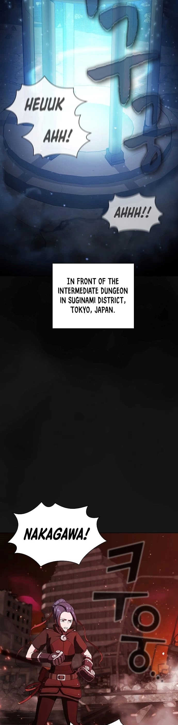 The Tutorial Tower's Advanced Player Chapter 32 page 18 - Chapter 32