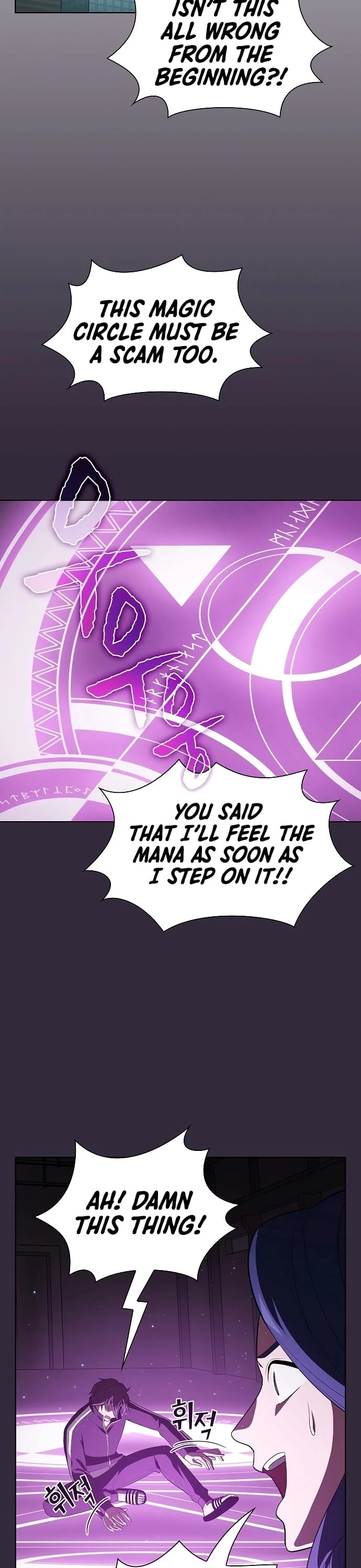 The Tutorial Tower's Advanced Player Chapter 32 page 3 - Chapter 32