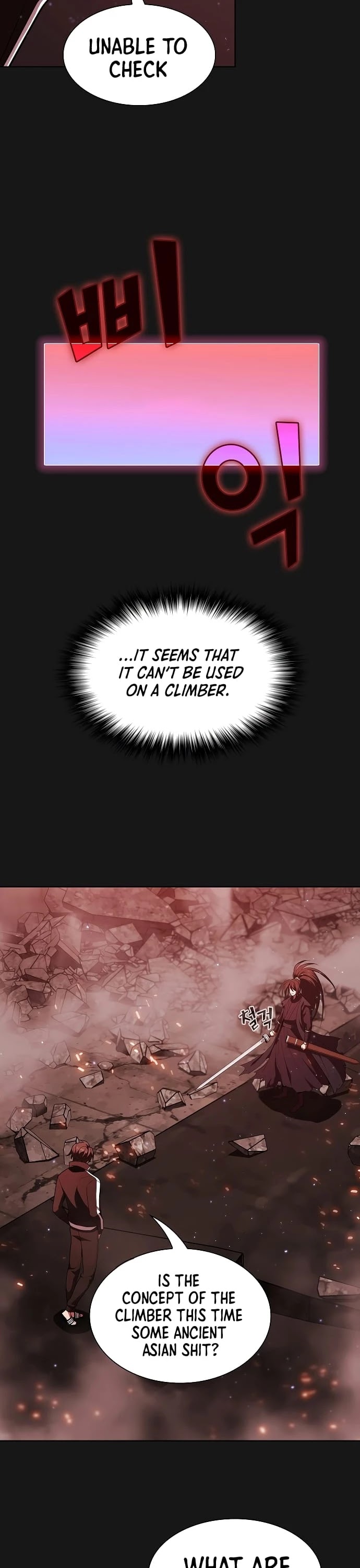 The Tutorial Tower's Advanced Player Chapter 33 page 11 - Chapter 33