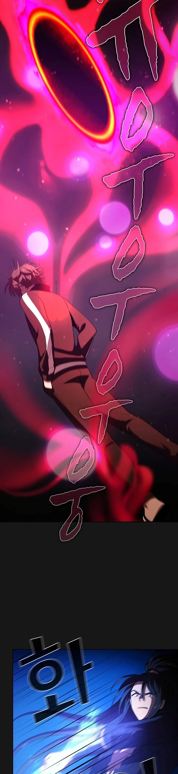 The Tutorial Tower's Advanced Player Chapter 34 page 37 - Chapter 34