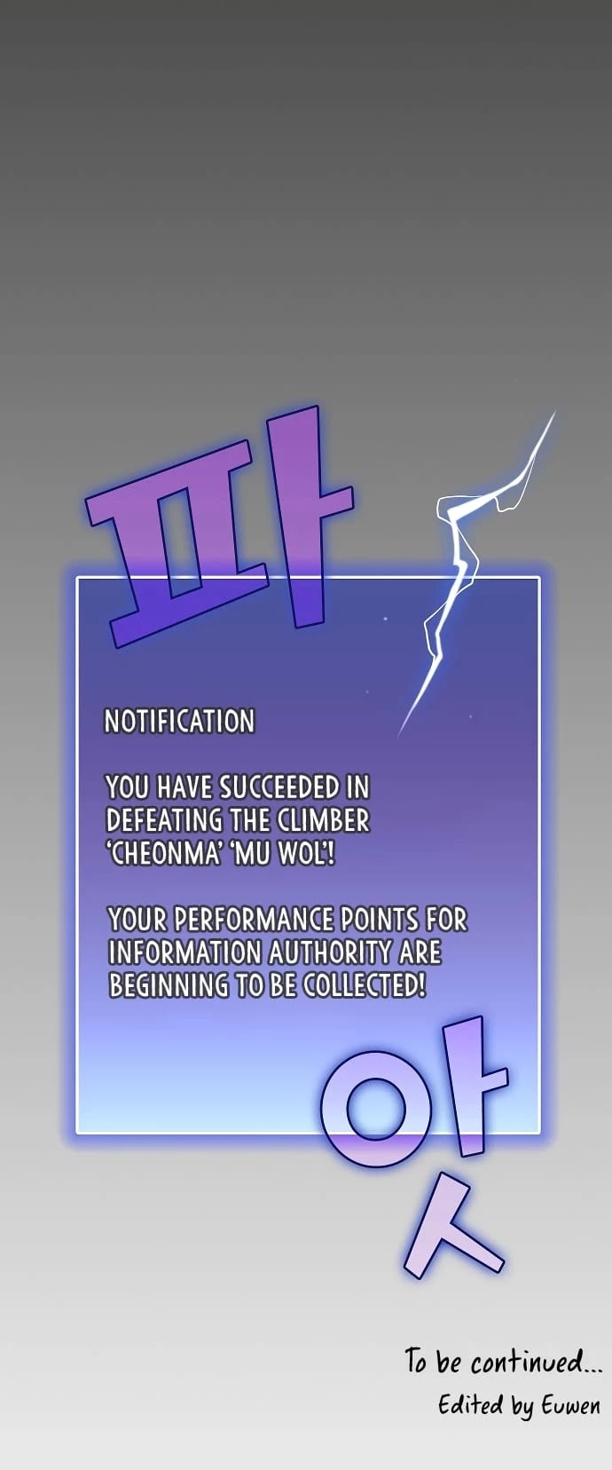 The Tutorial Tower's Advanced Player Chapter 34 page 45 - Chapter 34