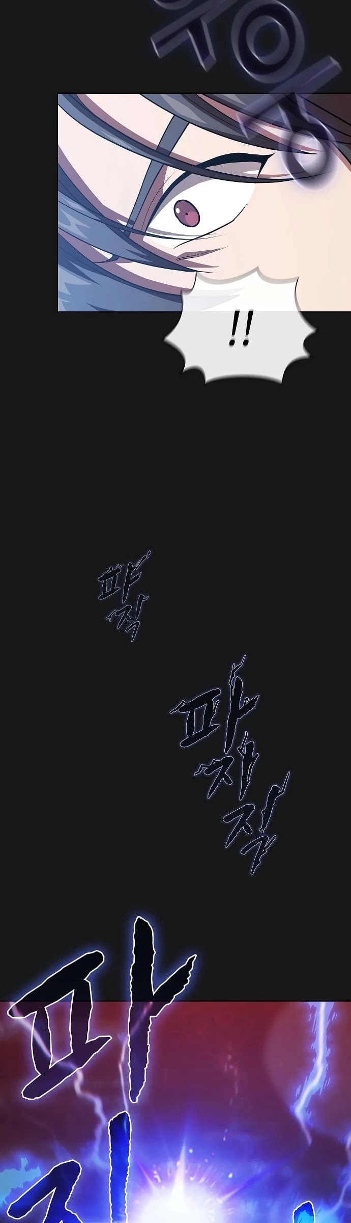 The Tutorial Tower's Advanced Player Chapter 34 page 6 - Chapter 34