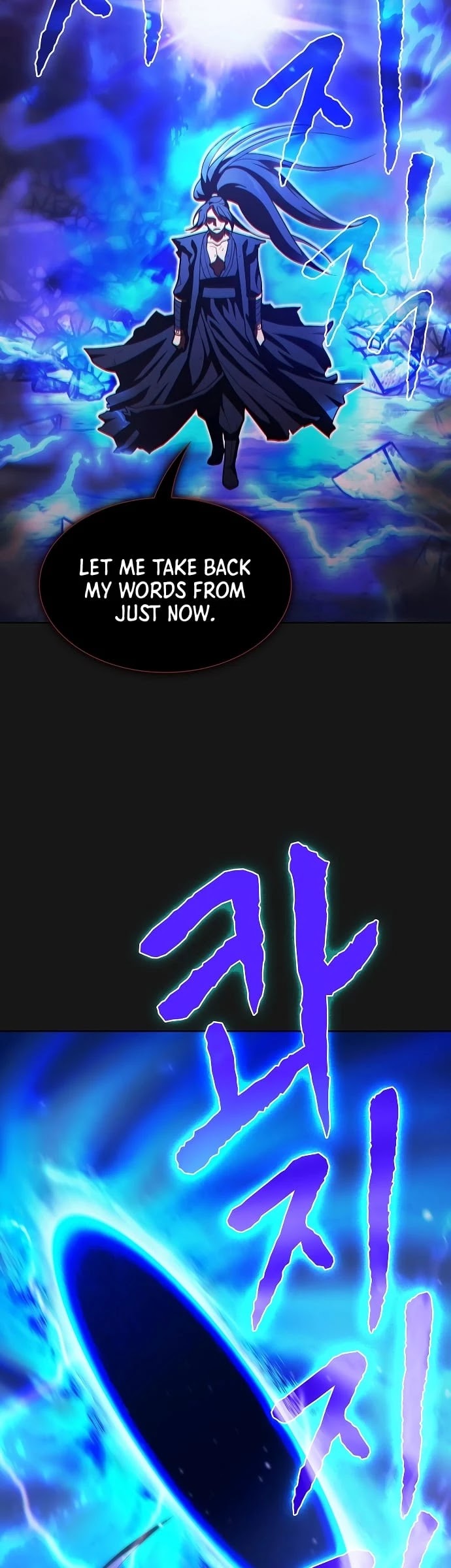 The Tutorial Tower's Advanced Player Chapter 34 page 7 - Chapter 34