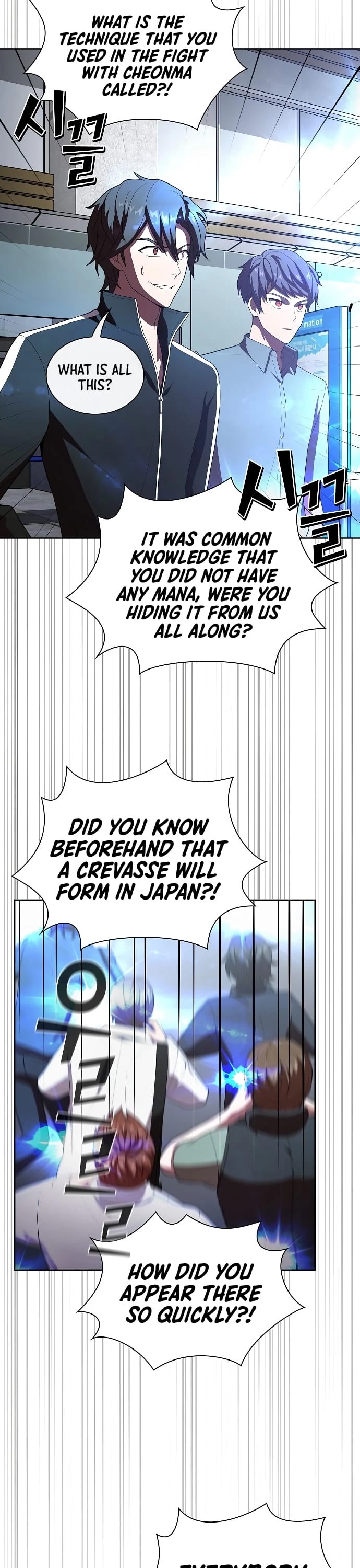 The Tutorial Tower's Advanced Player Chapter 35 page 16 - Chapter 35