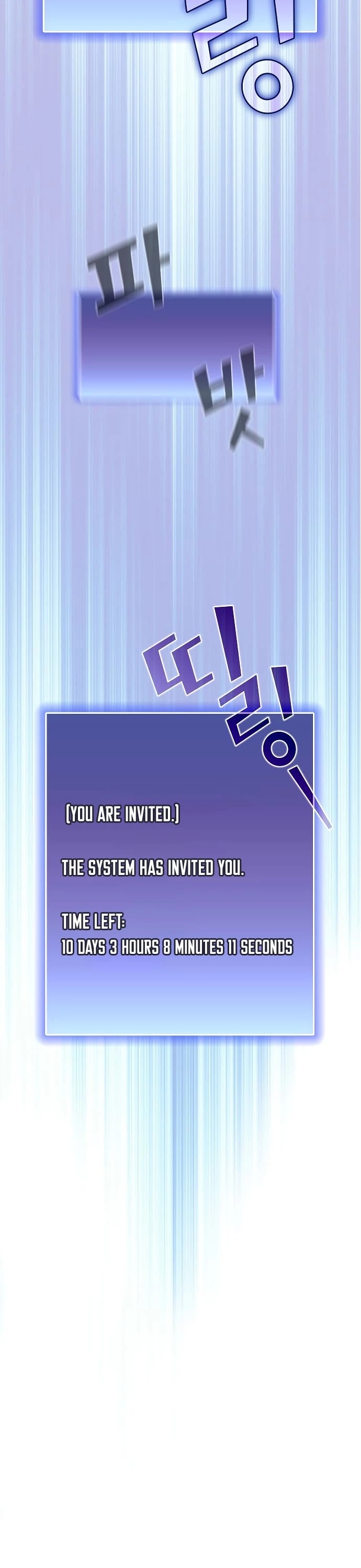 The Tutorial Tower's Advanced Player Chapter 35 page 3 - Chapter 35
