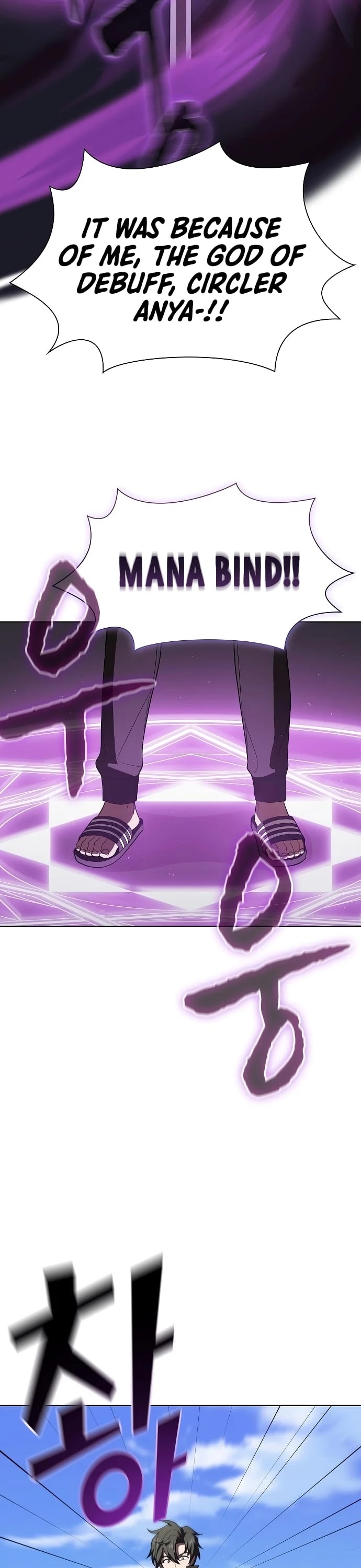 The Tutorial Tower's Advanced Player Chapter 37 page 10 - Chapter 37