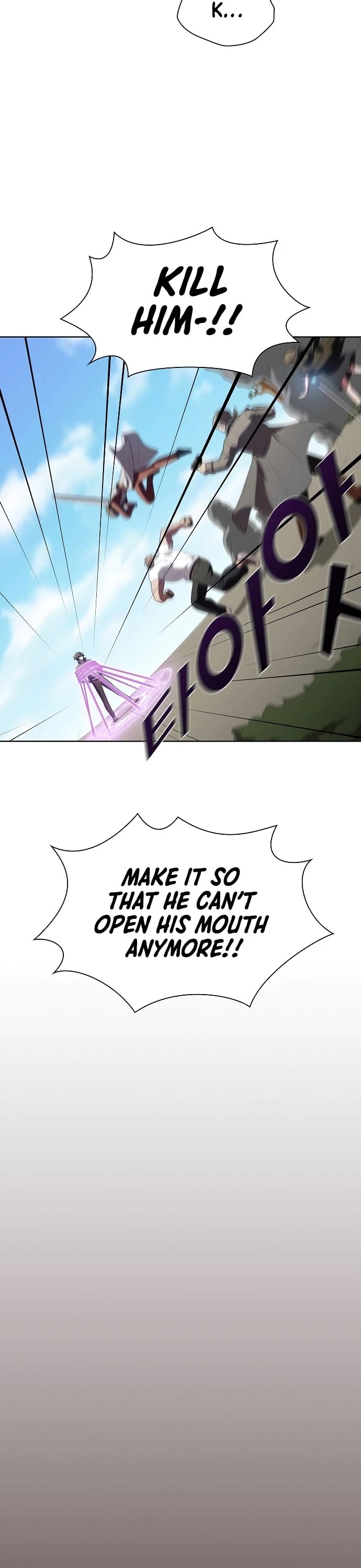 The Tutorial Tower's Advanced Player Chapter 37 page 14 - Chapter 37
