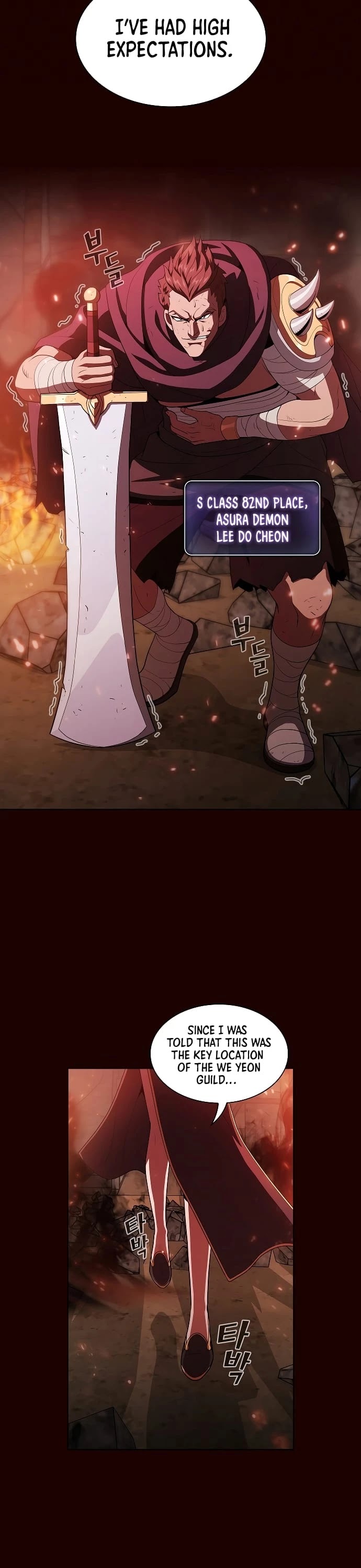 The Tutorial Tower's Advanced Player Chapter 37 page 16 - Chapter 37
