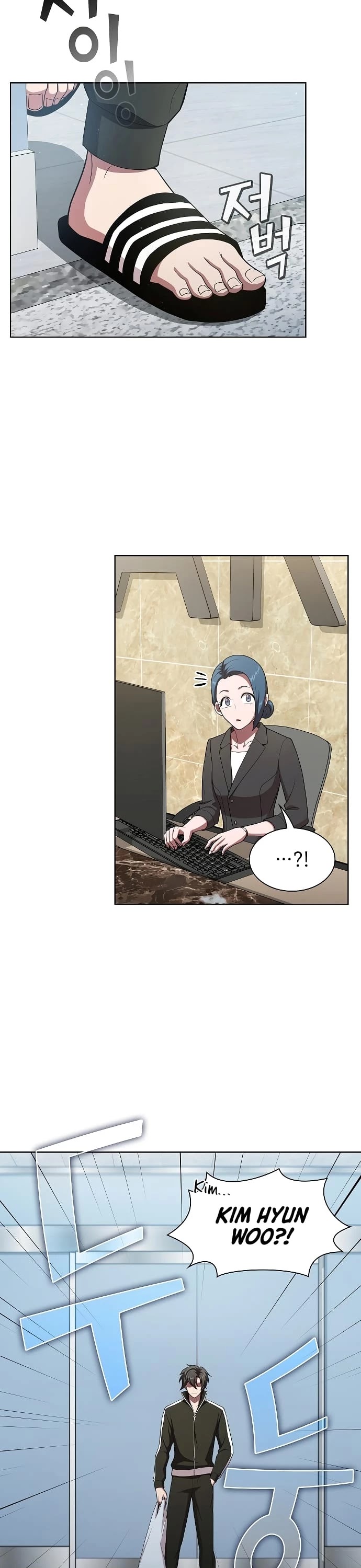 The Tutorial Tower's Advanced Player Chapter 37 page 40 - Chapter 37