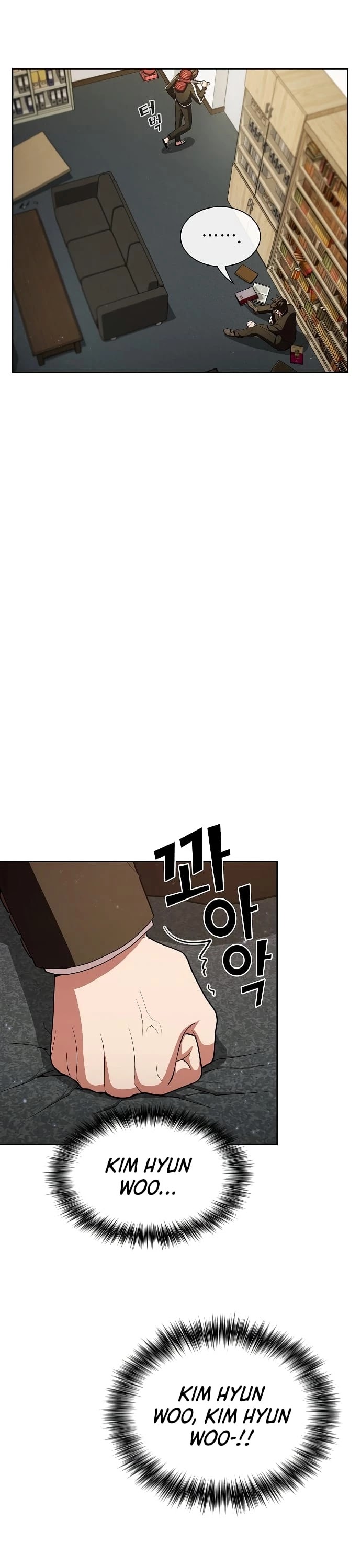 The Tutorial Tower's Advanced Player Chapter 38 page 20 - Chapter 38