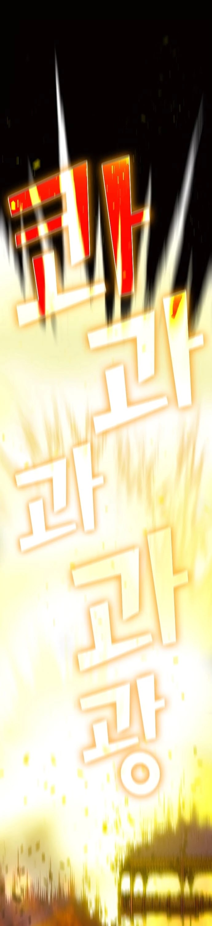 The Tutorial Tower's Advanced Player Chapter 38 page 32 - Chapter 38