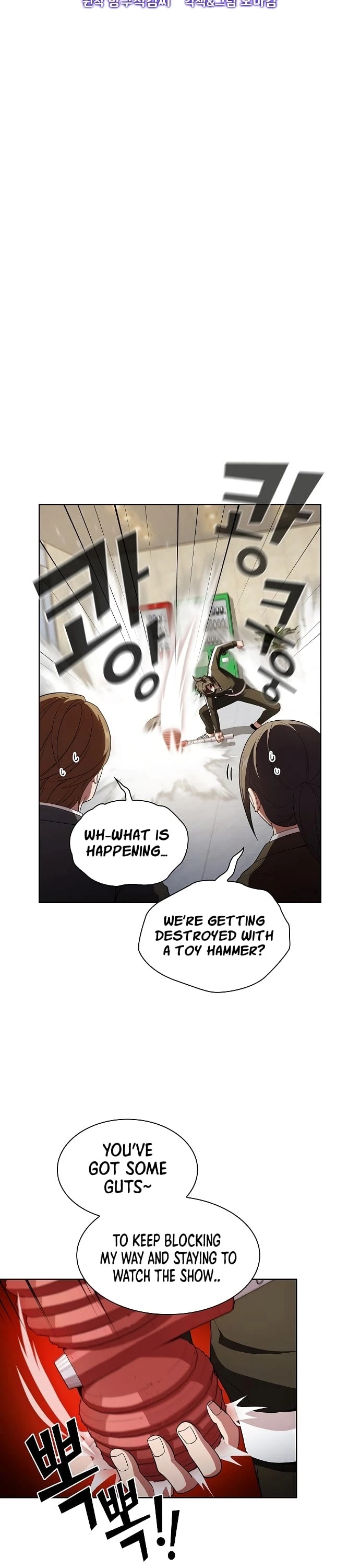The Tutorial Tower's Advanced Player Chapter 38 page 4 - Chapter 38