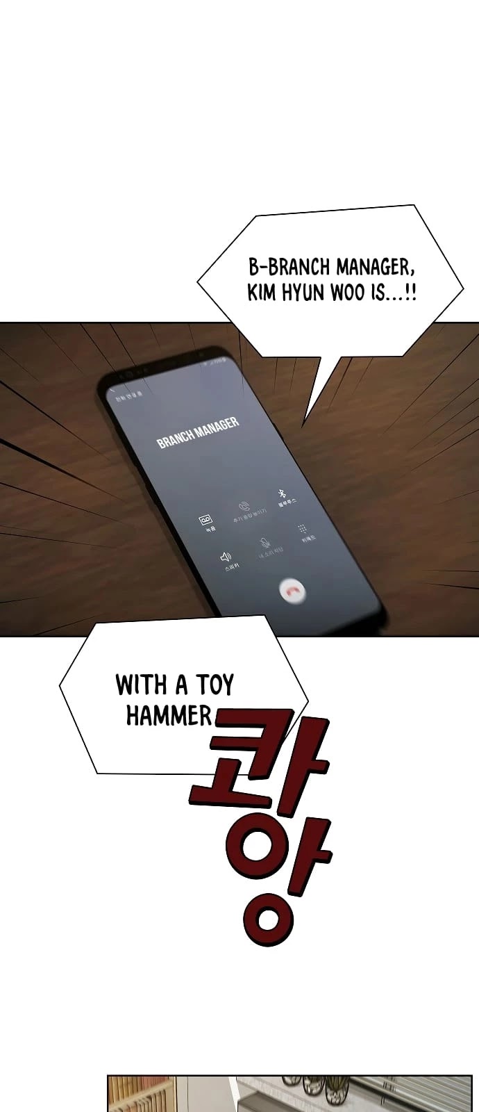 The Tutorial Tower's Advanced Player Chapter 38 page 7 - Chapter 38