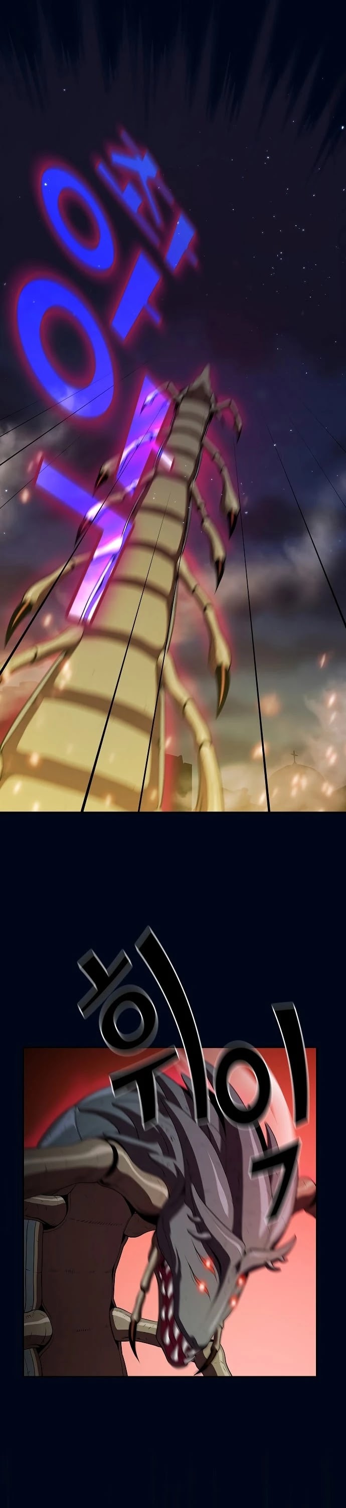 The Tutorial Tower's Advanced Player Chapter 39 page 29 - Chapter 39