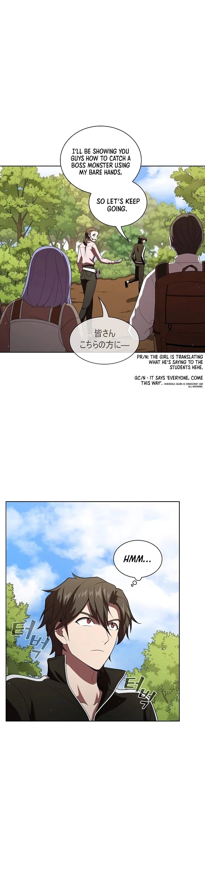 The Tutorial Tower's Advanced Player Chapter 39 page 5 - Chapter 39