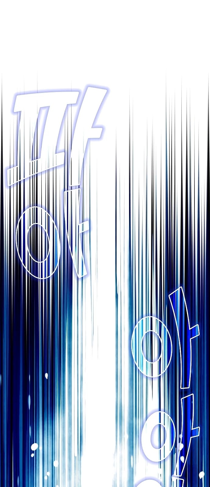The Tutorial Tower's Advanced Player Chapter 39 page 6 - Chapter 39