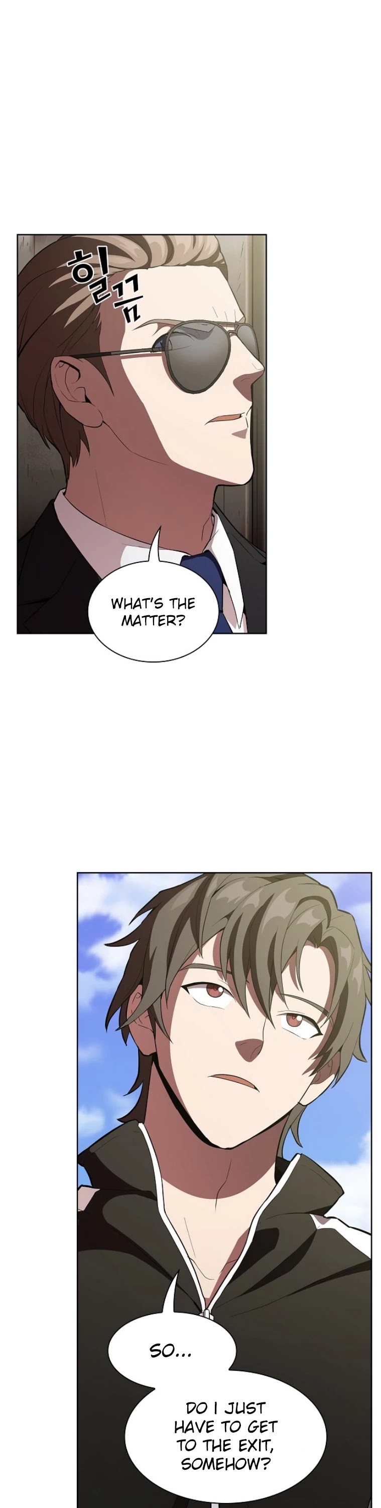 The Tutorial Tower's Advanced Player Chapter 4 page 17 - Chapter 4