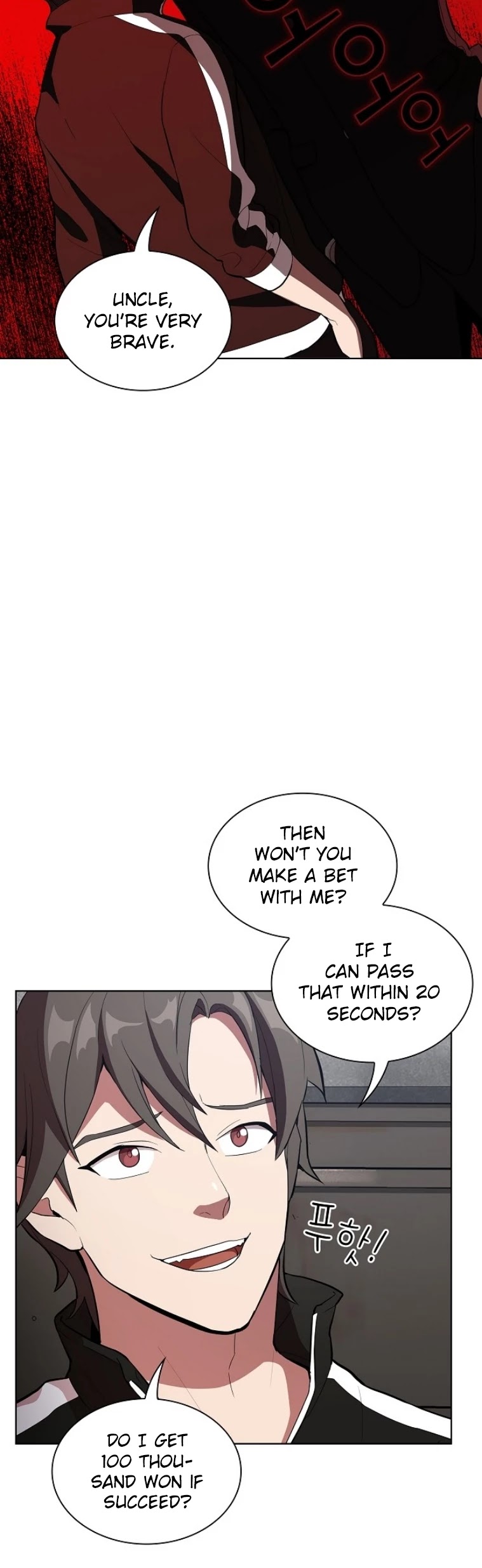 The Tutorial Tower's Advanced Player Chapter 4 page 23 - Chapter 4