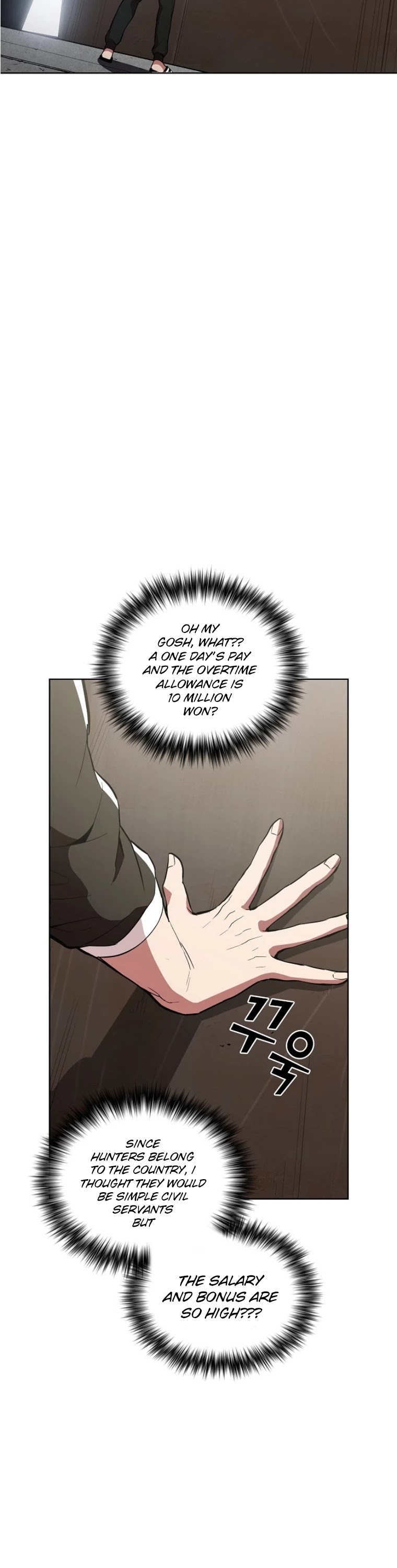 The Tutorial Tower's Advanced Player Chapter 4 page 27 - Chapter 4