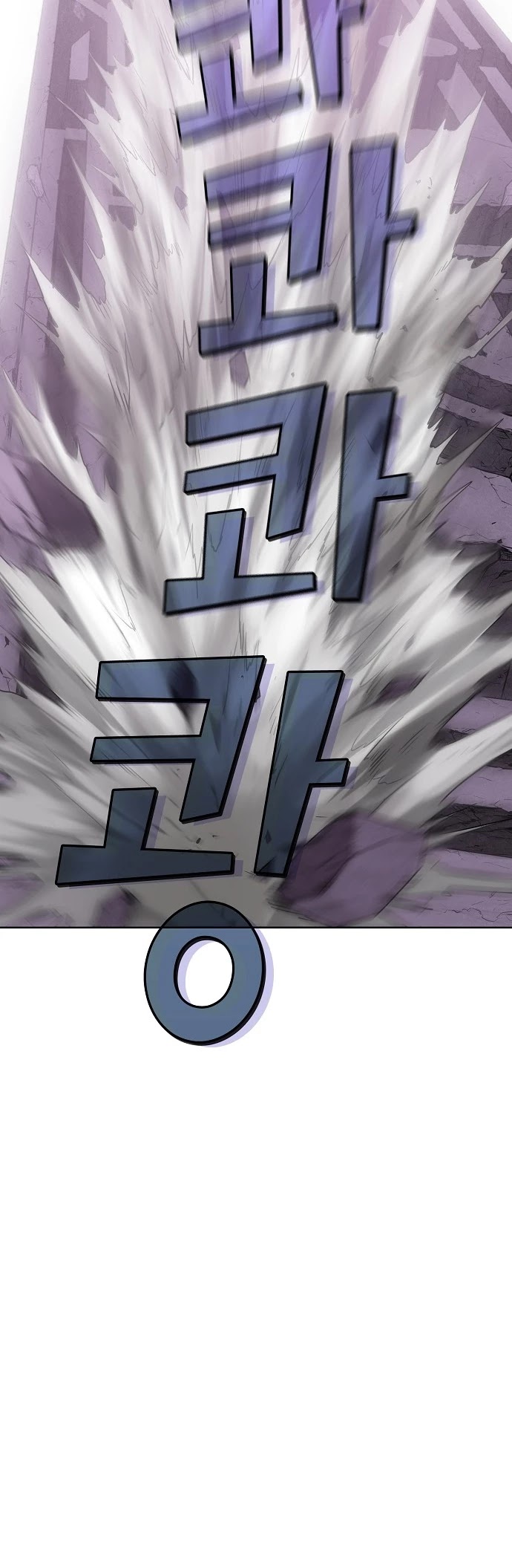 The Tutorial Tower's Advanced Player Chapter 4 page 37 - Chapter 4