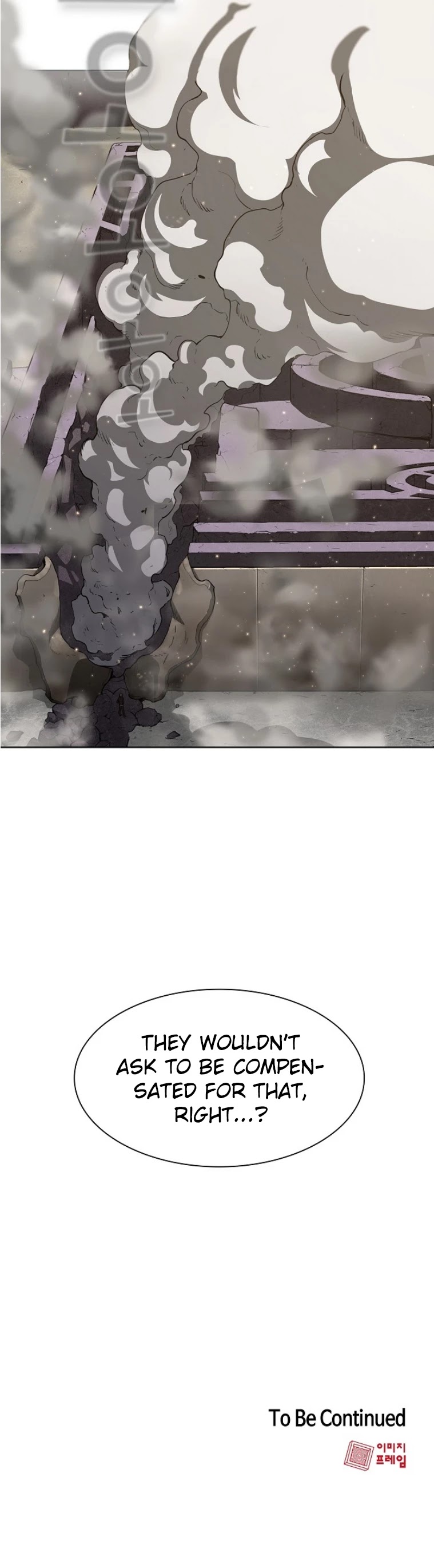 The Tutorial Tower's Advanced Player Chapter 4 page 43 - Chapter 4