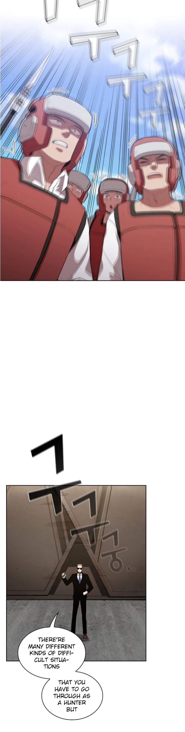 The Tutorial Tower's Advanced Player Chapter 4 page 7 - Chapter 4