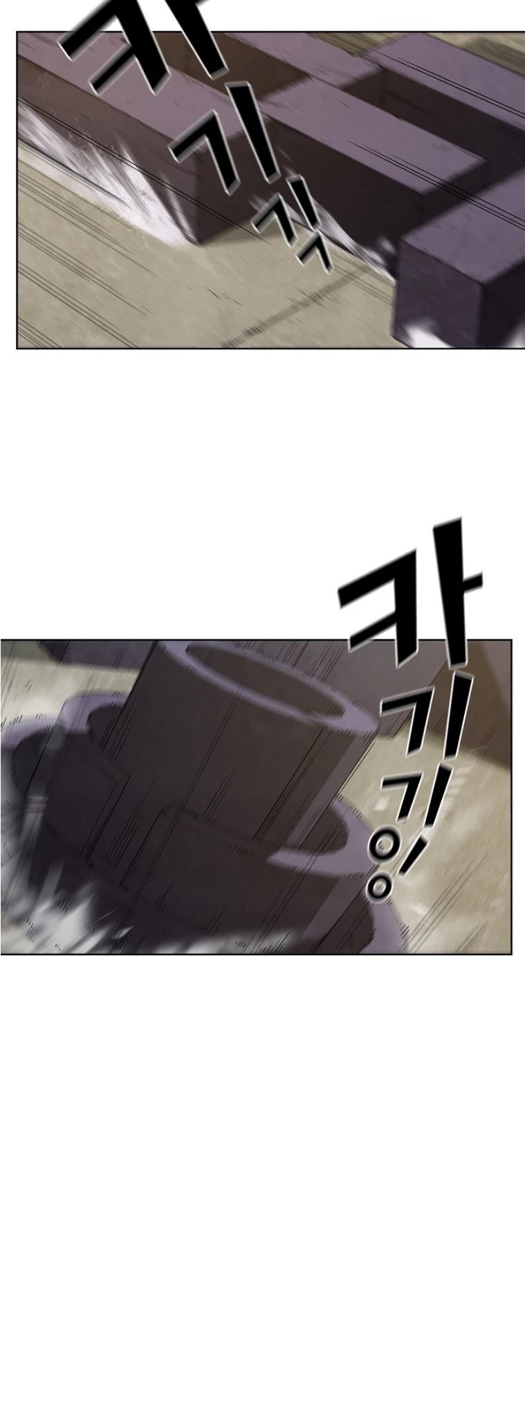 The Tutorial Tower's Advanced Player Chapter 4 page 9 - Chapter 4