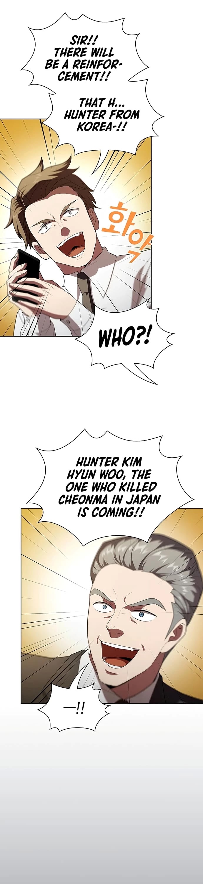 The Tutorial Tower's Advanced Player Chapter 40 page 10 - Chapter 40
