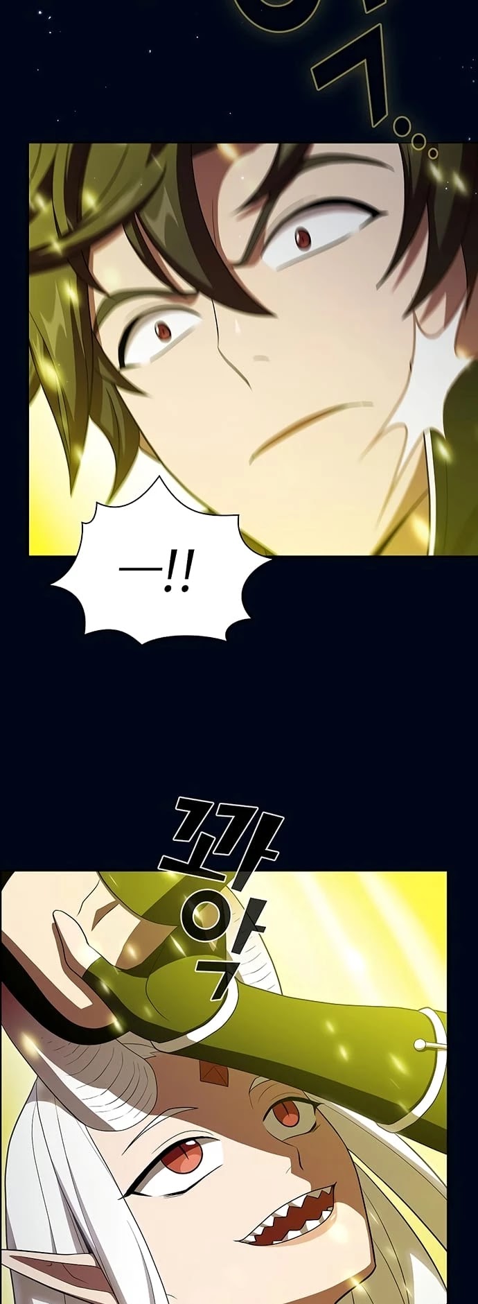 The Tutorial Tower's Advanced Player Chapter 40 page 44 - Chapter 40