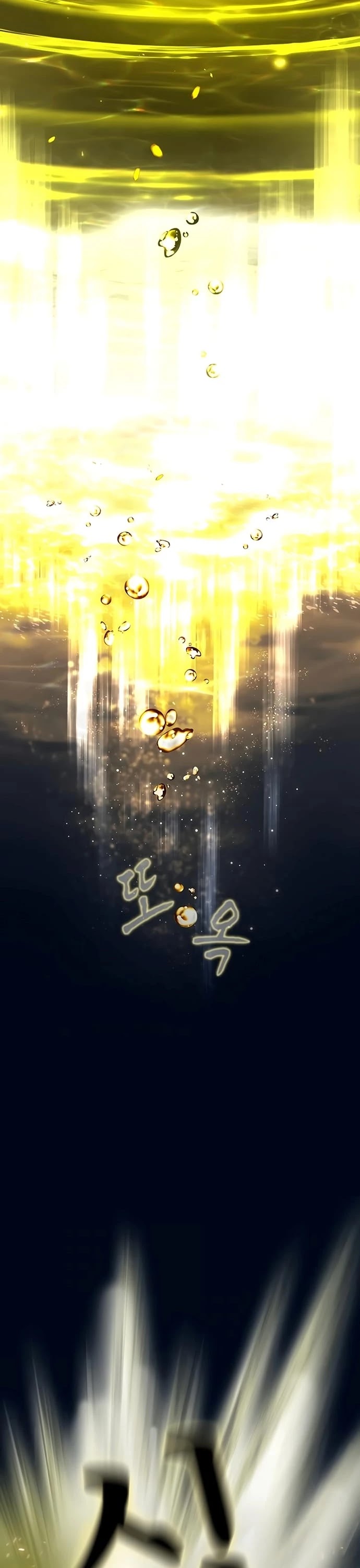 The Tutorial Tower's Advanced Player Chapter 40 page 47 - Chapter 40
